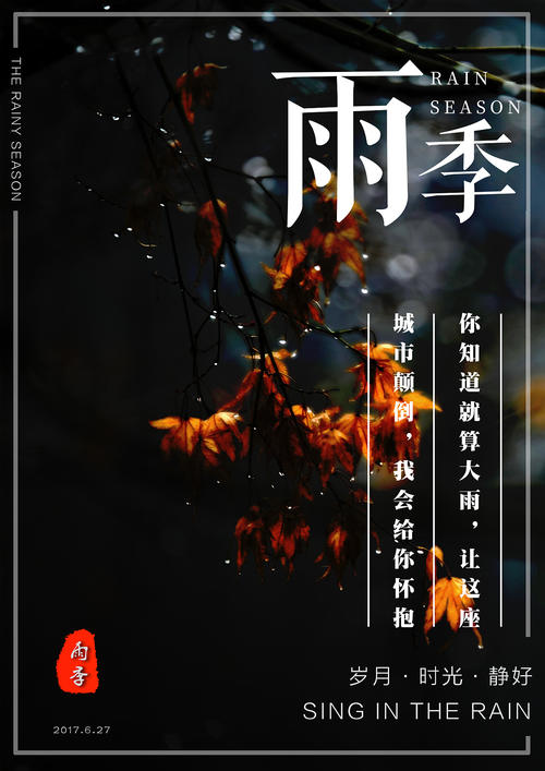 科廷大学新加坡校区公共管理文凭证书